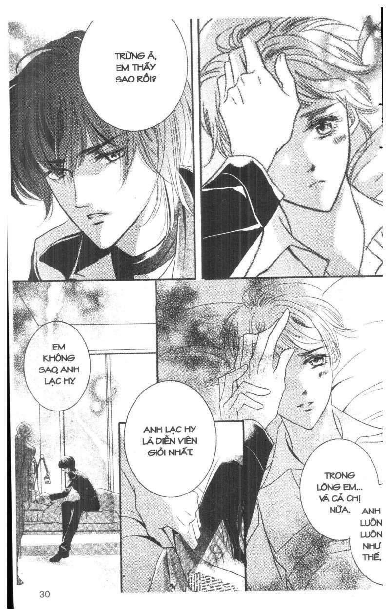 Bong Bóng Mùa Hè: Chapter 28