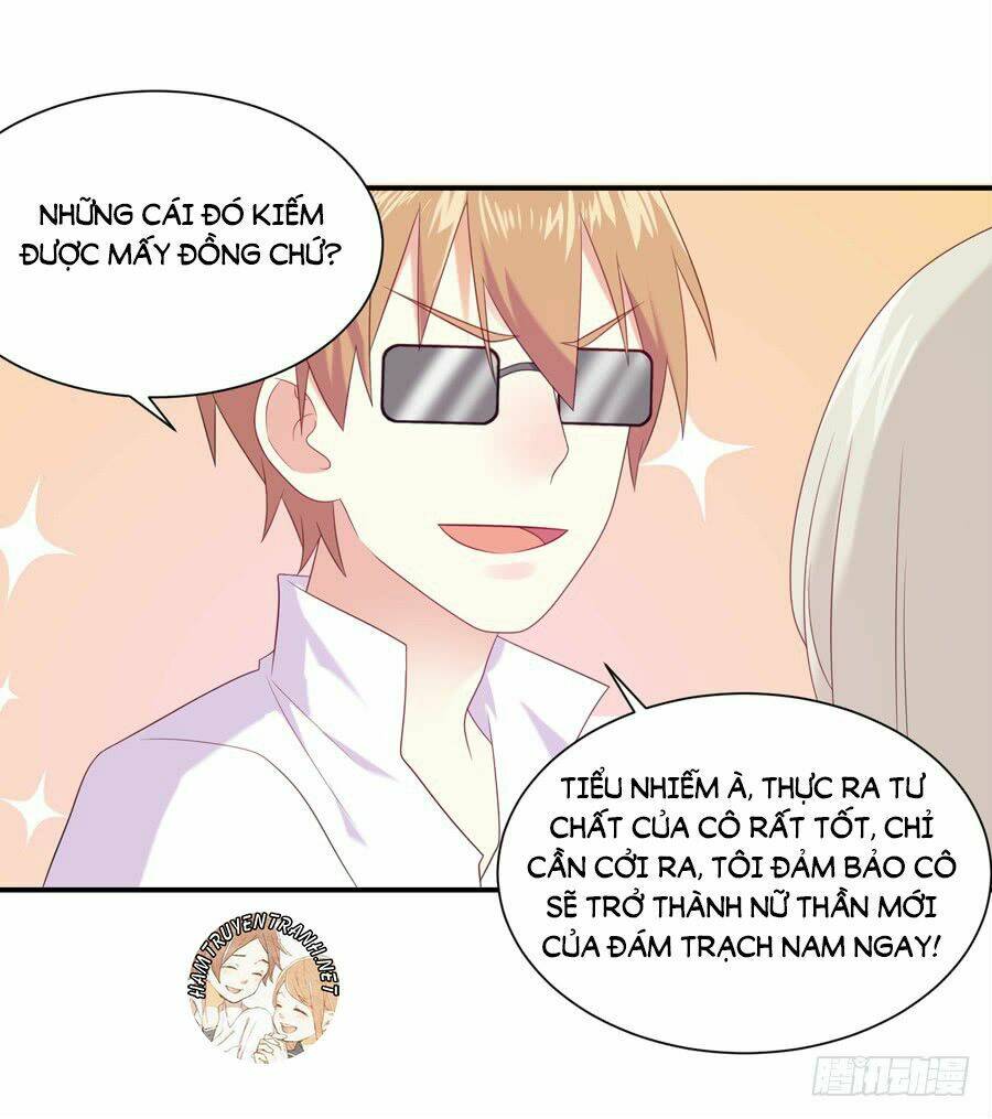 Bảo Bối Thiên Ức Hào Môn: Chapter 14