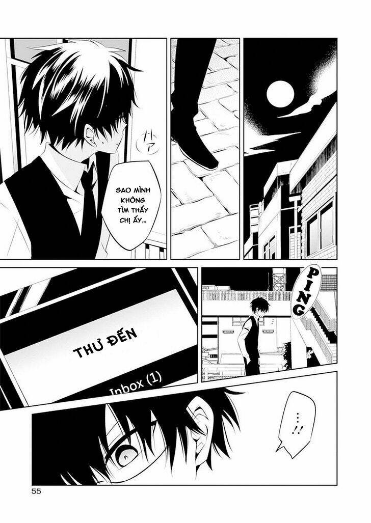 Boku To Senpai No Tekken Kousai: Chapter 11