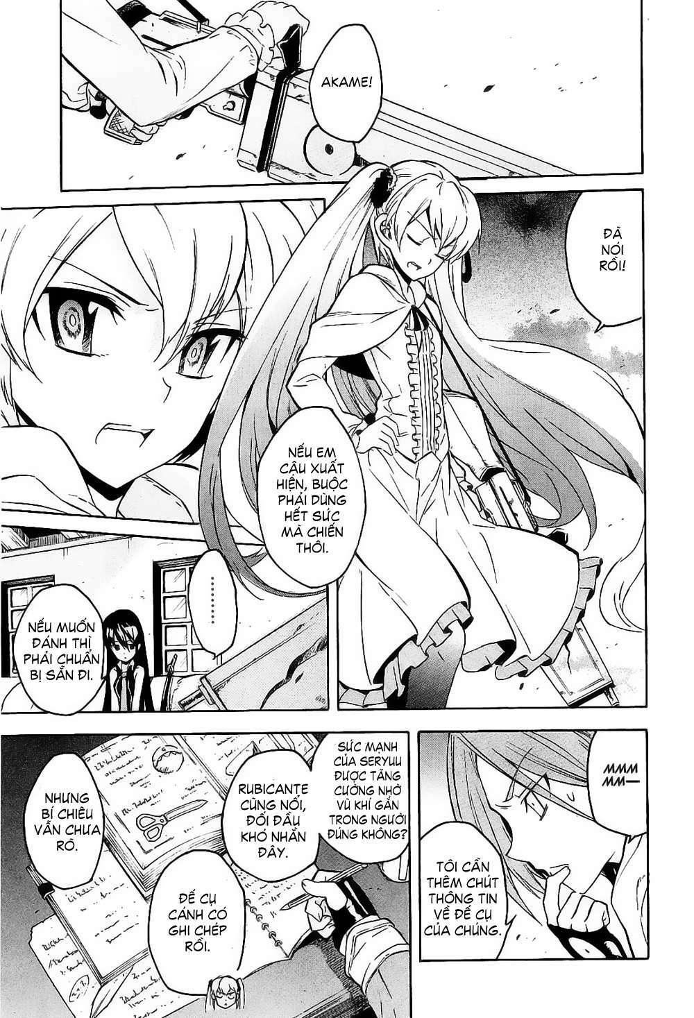 Akame Ga Kiru: Chapter 19