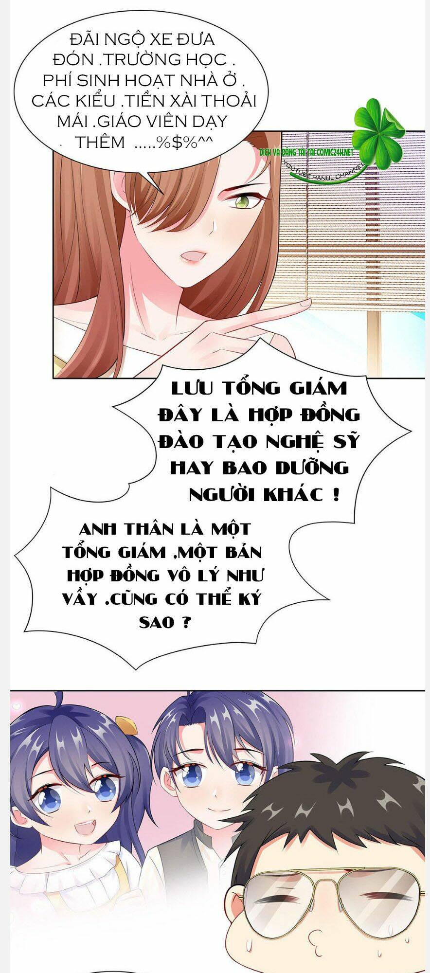 Vô Địch Song Bảo Bối: Chapter 35