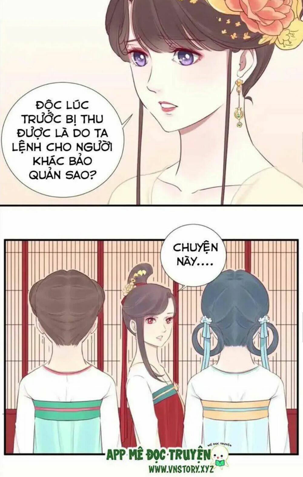Hoàng Hậu Bận Lắm: Chapter 23