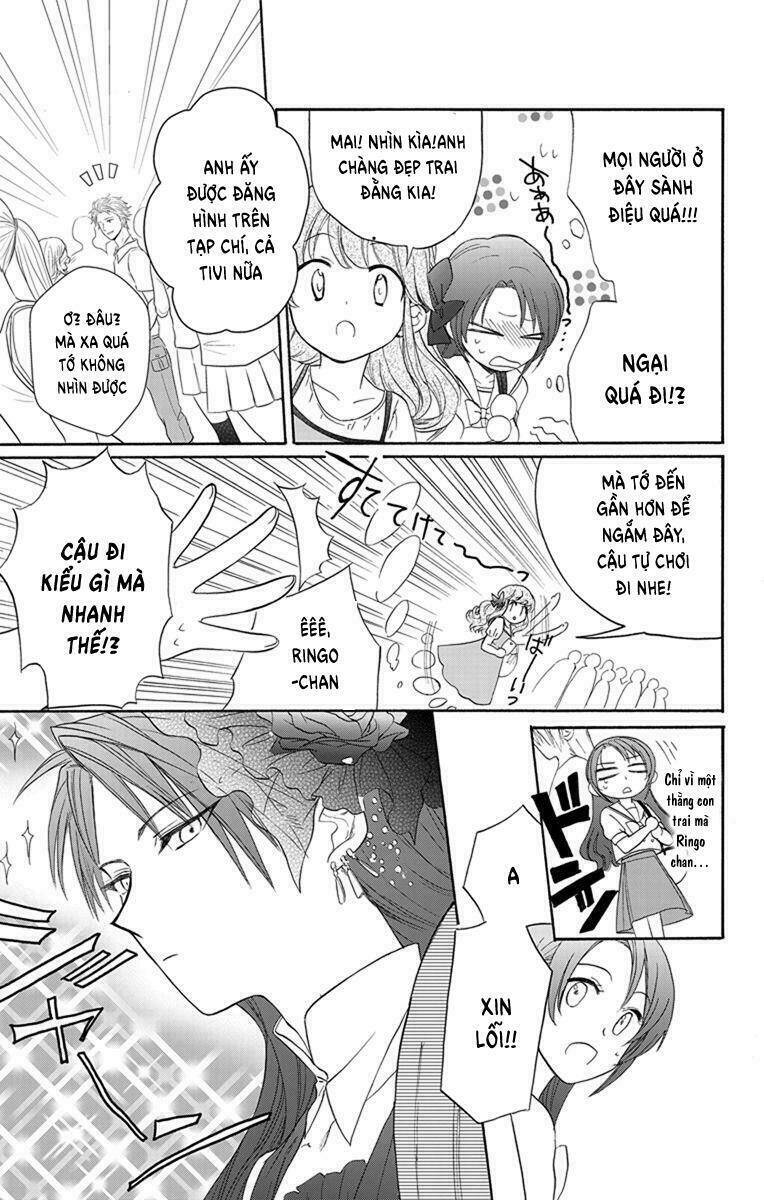 Anitomo: Chapter 4