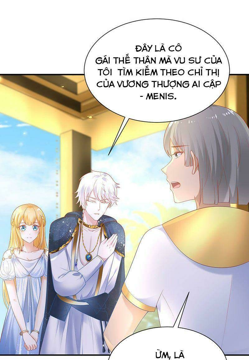 Sủng Hậu Của Vương: Chapter 75