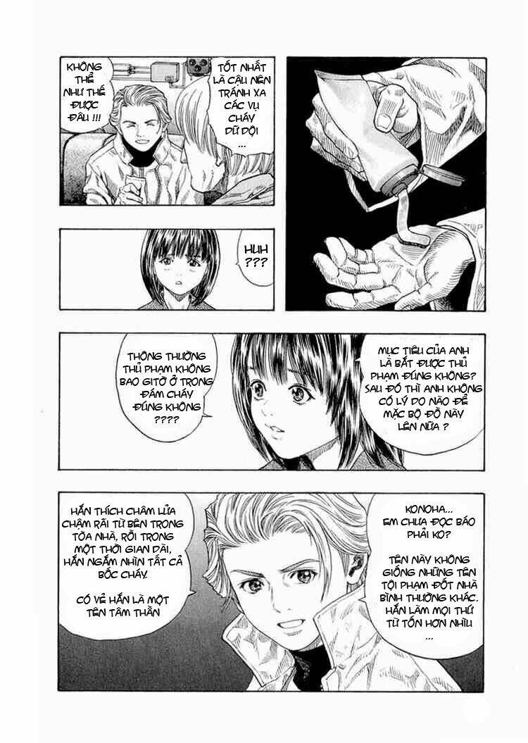 Zetman: Chapter 17