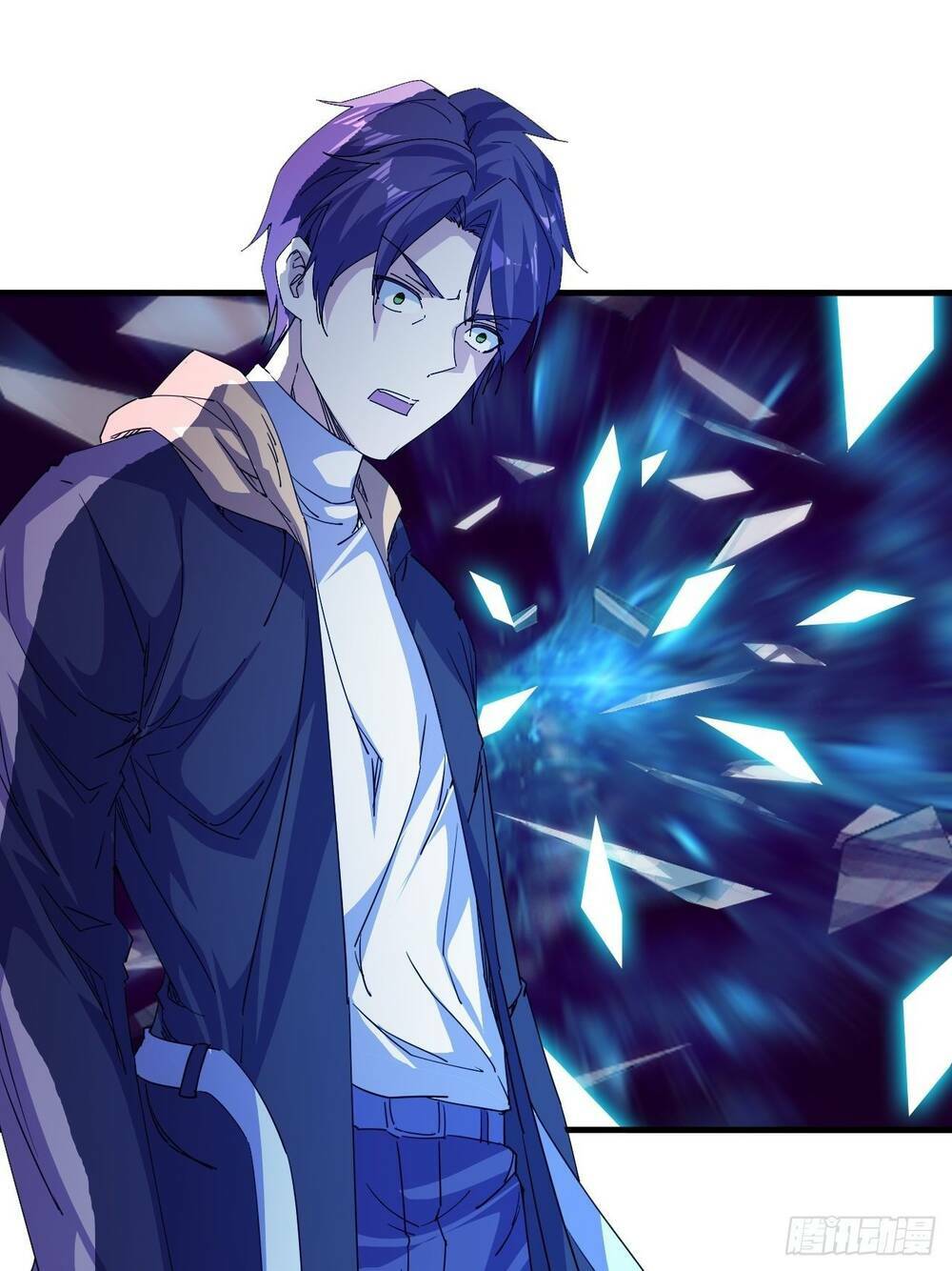 Vạn Tộc Đều Dưới Chân Ta: Chapter 1