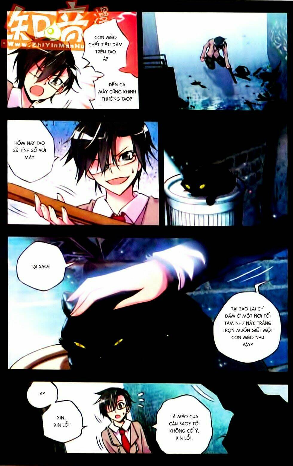 Cấp Độ Phân Liệt: Chapter 10
