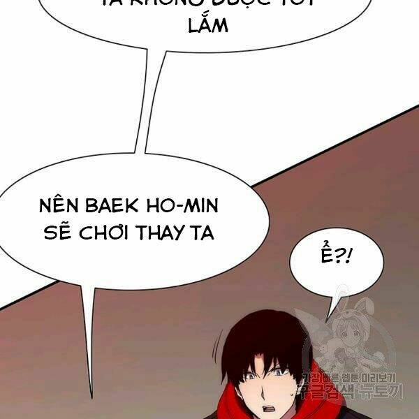 Các Chòm Sao Chỉ Chú Ý Mình Tôi: Chapter 24