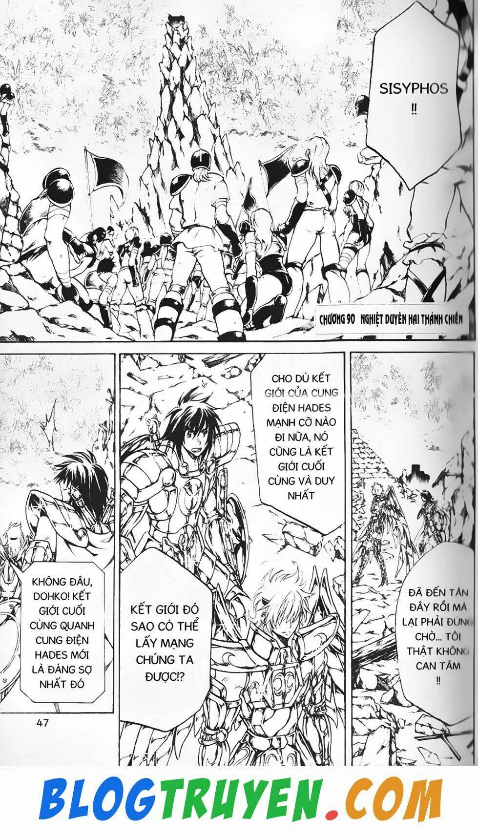 Thần Thoại Minh Vương: Chapter 90