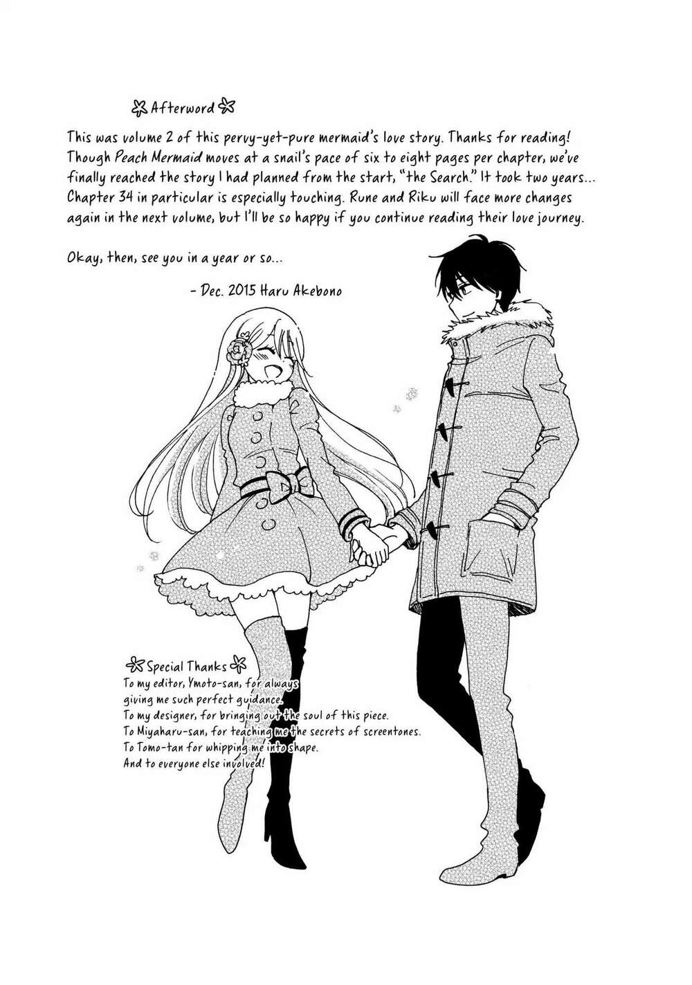 Momoiro Ningyo - Tiên Cá Tóc Hồng: Chapter 33