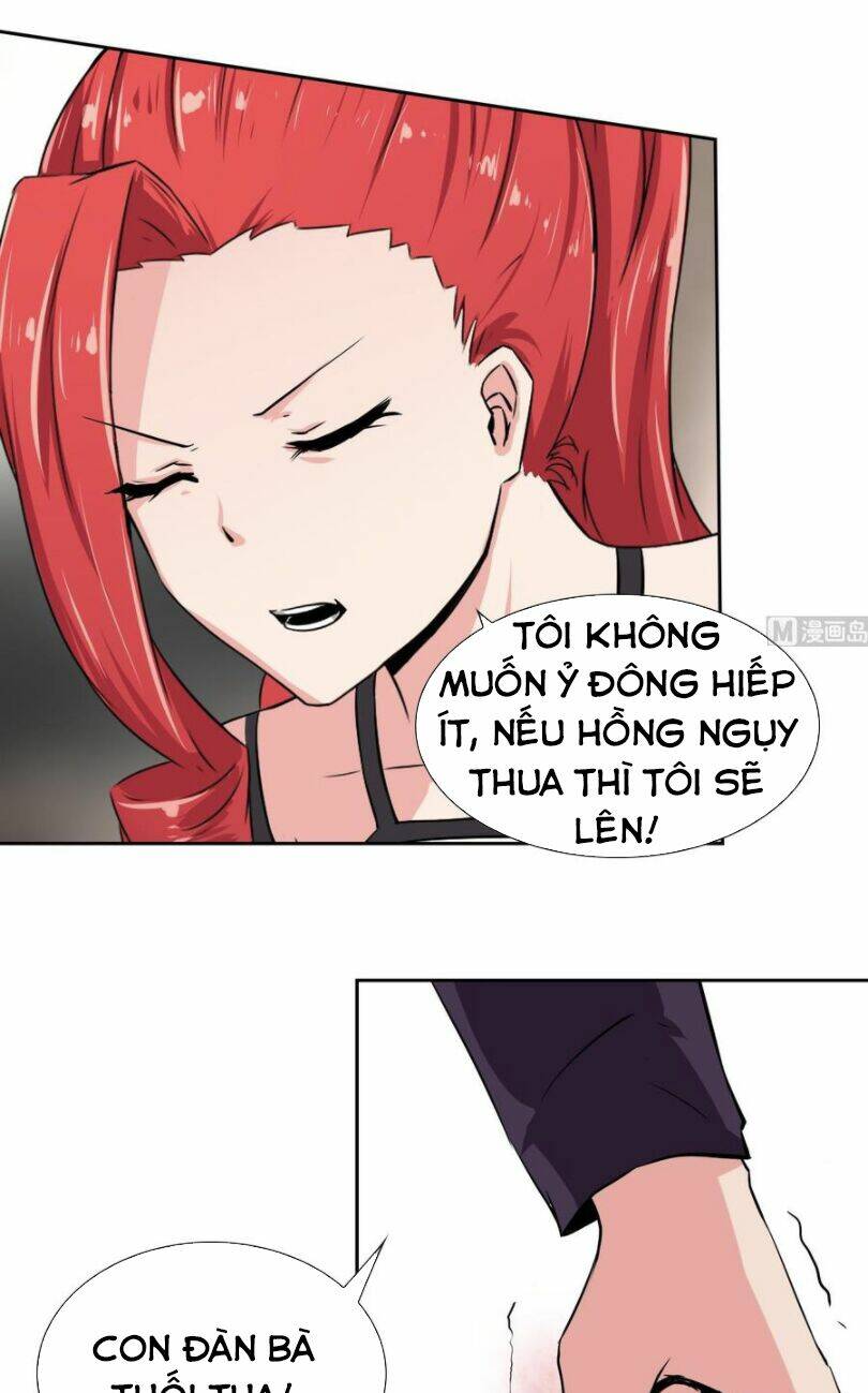 Hắn Là Long Ngạo Thiên: Chapter 96
