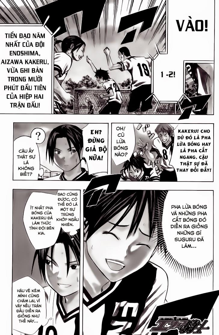Area No Kishi: Chapter 62