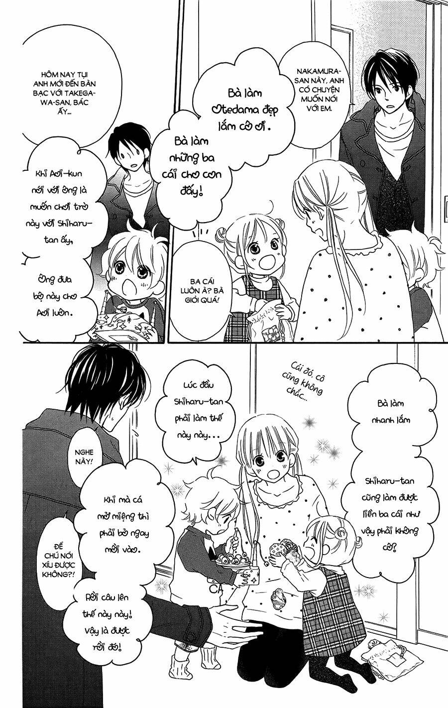 Love So Life: Chapter 95