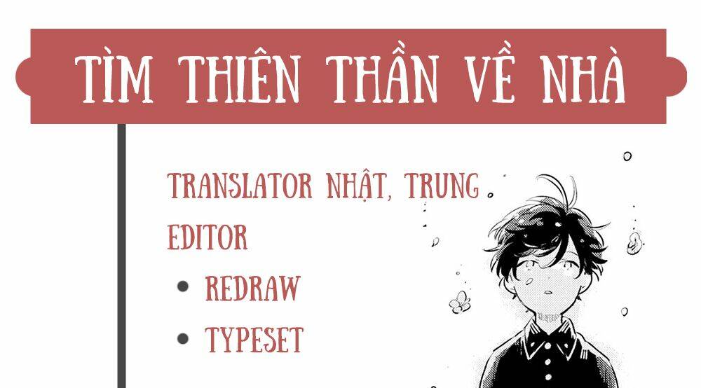 Oushitsu Kyoushi Haine: Chapter 12