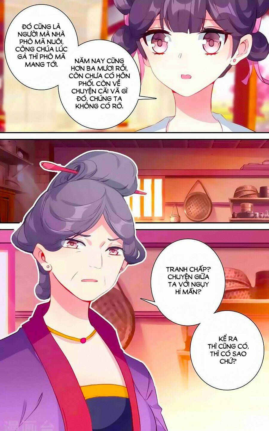 Trâm Trung Lục: Chapter 50.2