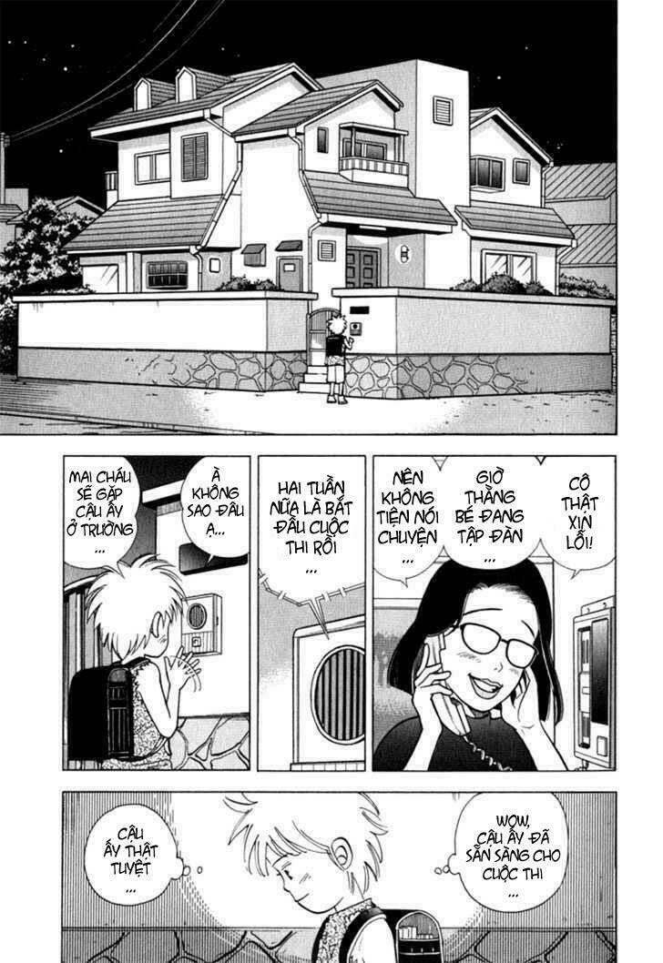 Piano No Mori: Chapter 21