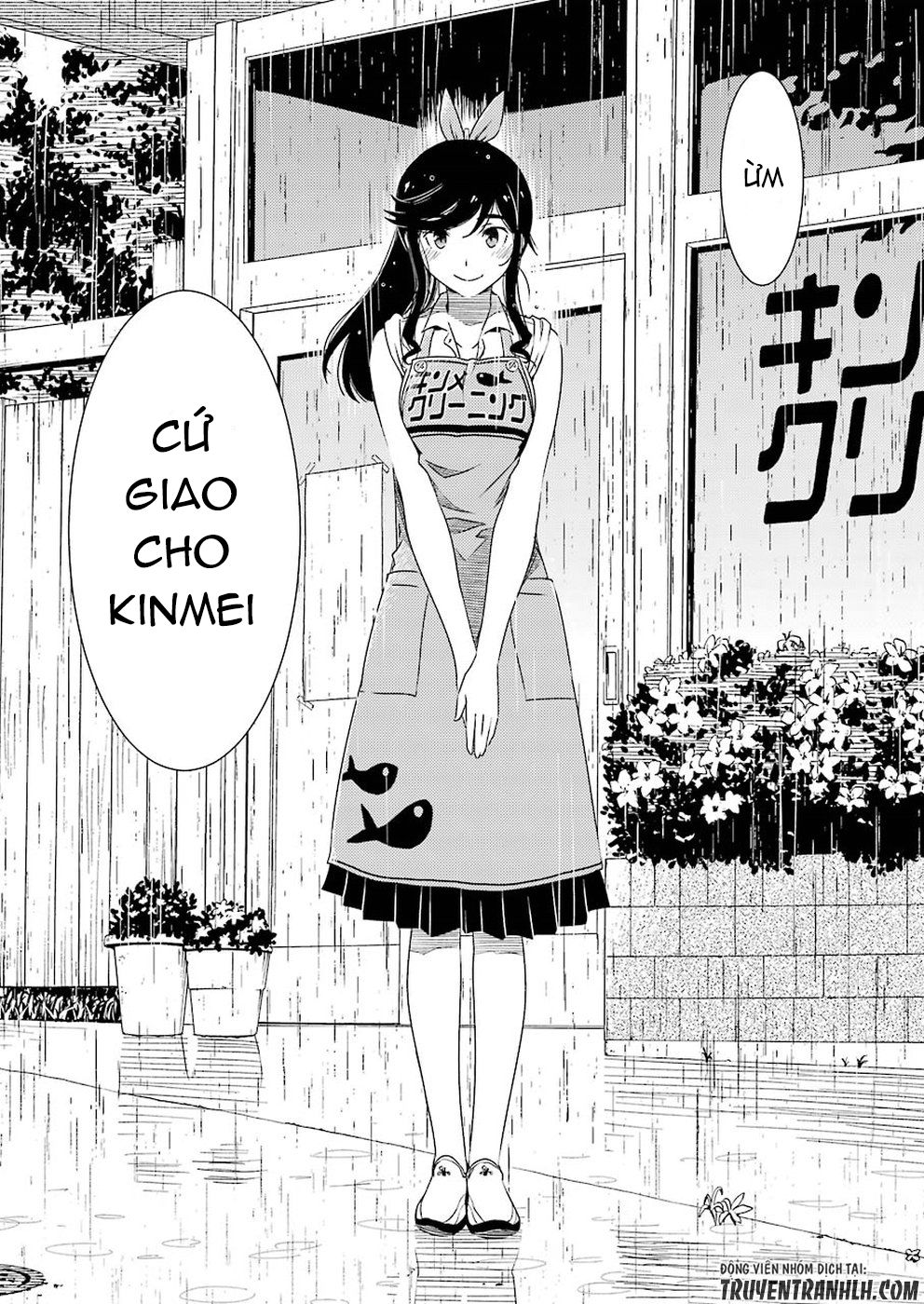Tiệm Giặt Ủi Của Kinme: Chapter 2