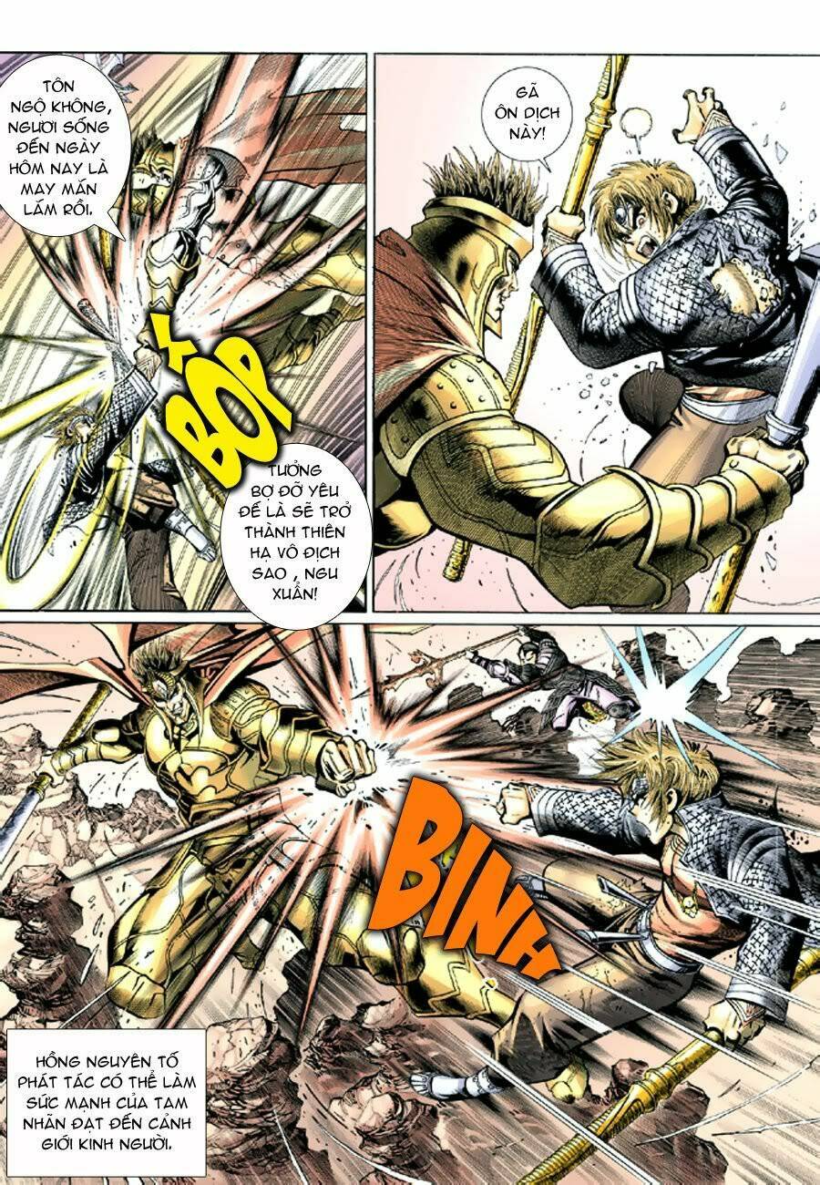 Đại Thánh Vương: Chapter 40