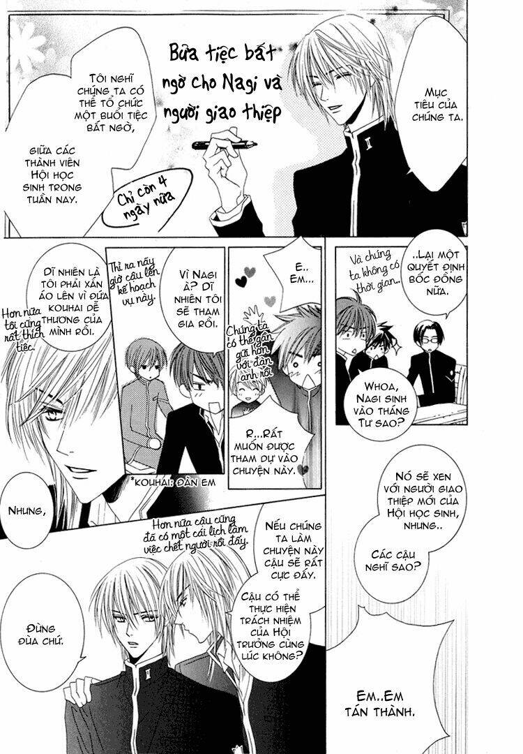 Toumei Shounen: Chapter 1