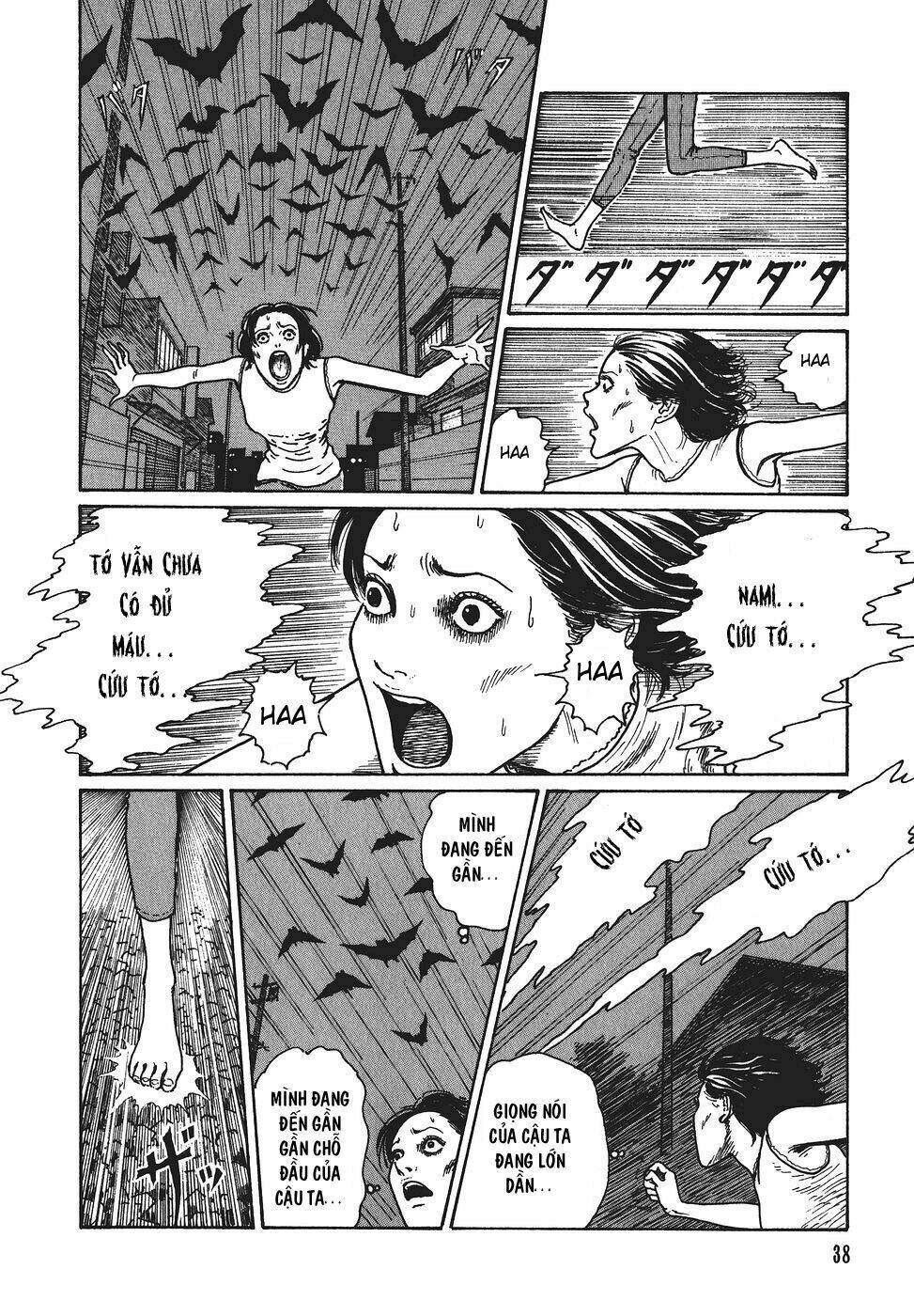 Yami No Koe: Chapter 1