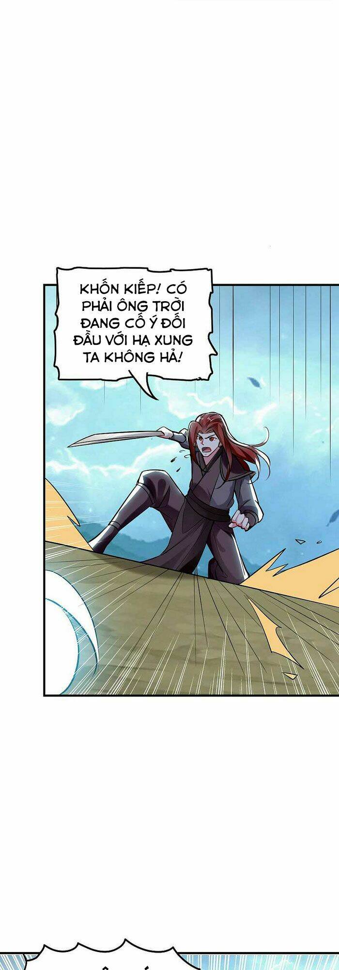 Vạn Giới Tiên Vương: Chapter 94