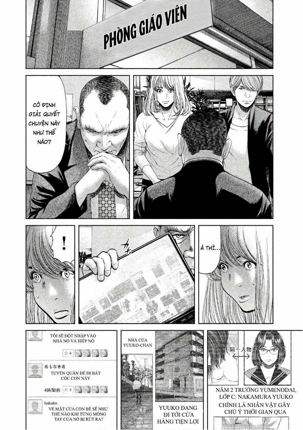 Ikenie Touhyou: Chapter 52