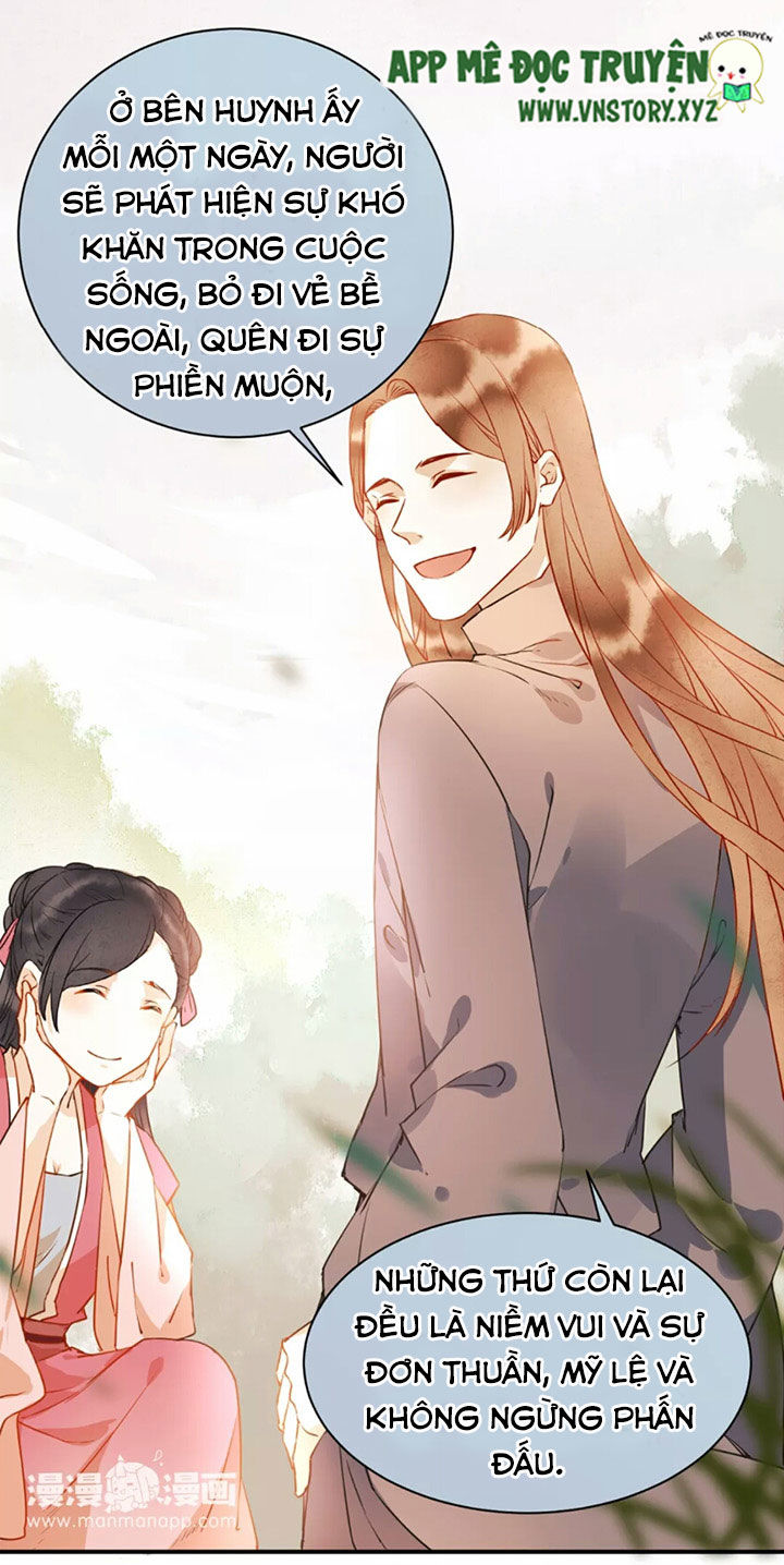 Công Chúa Gả Đến: Chapter 39