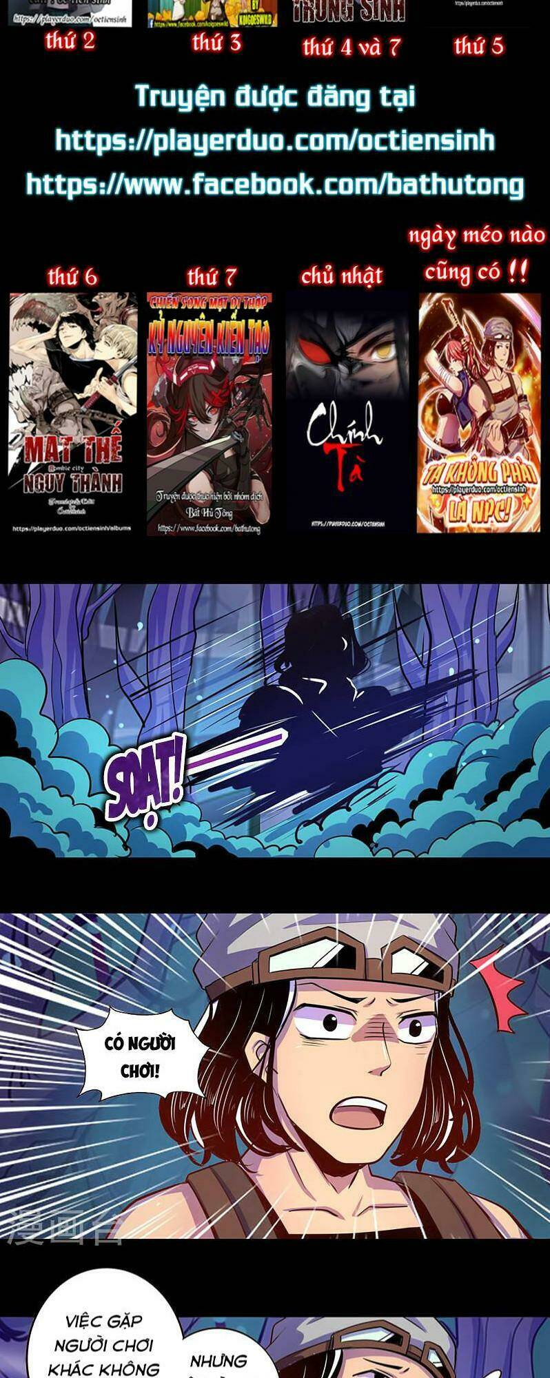 Ta Không Phải Là Npc: Chapter 21