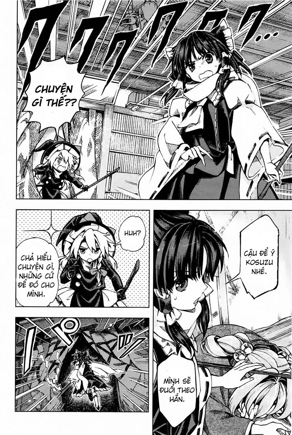 Touhou Suzunaan ~ Forbidden Scrollery: Chapter 25