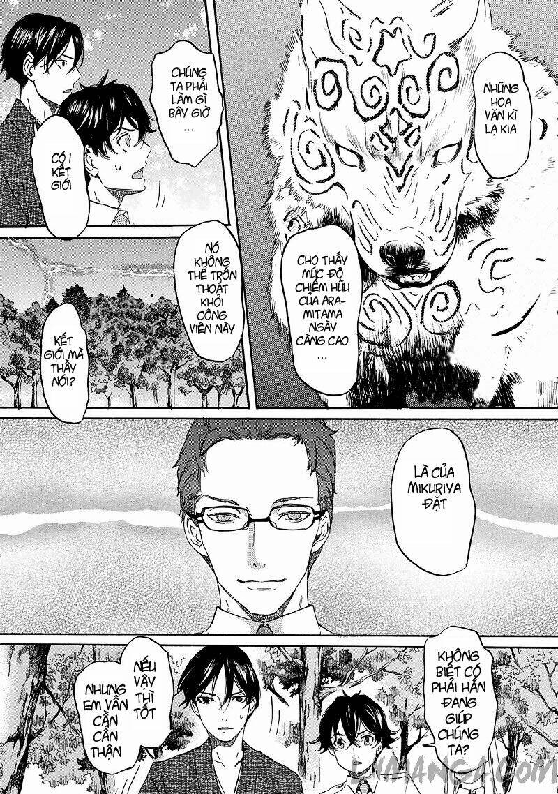 Totsugami: Chapter 21