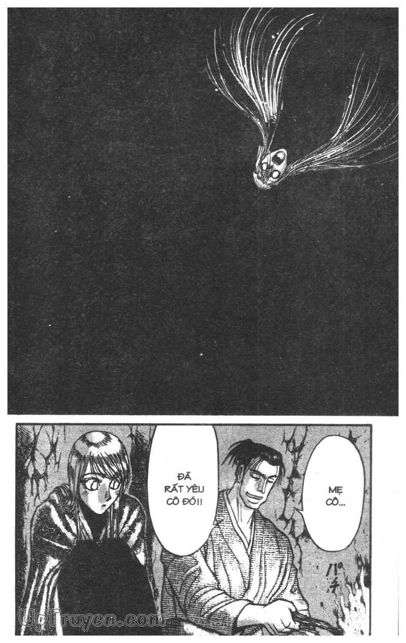 Fujita Kazuhiro: Chapter 24