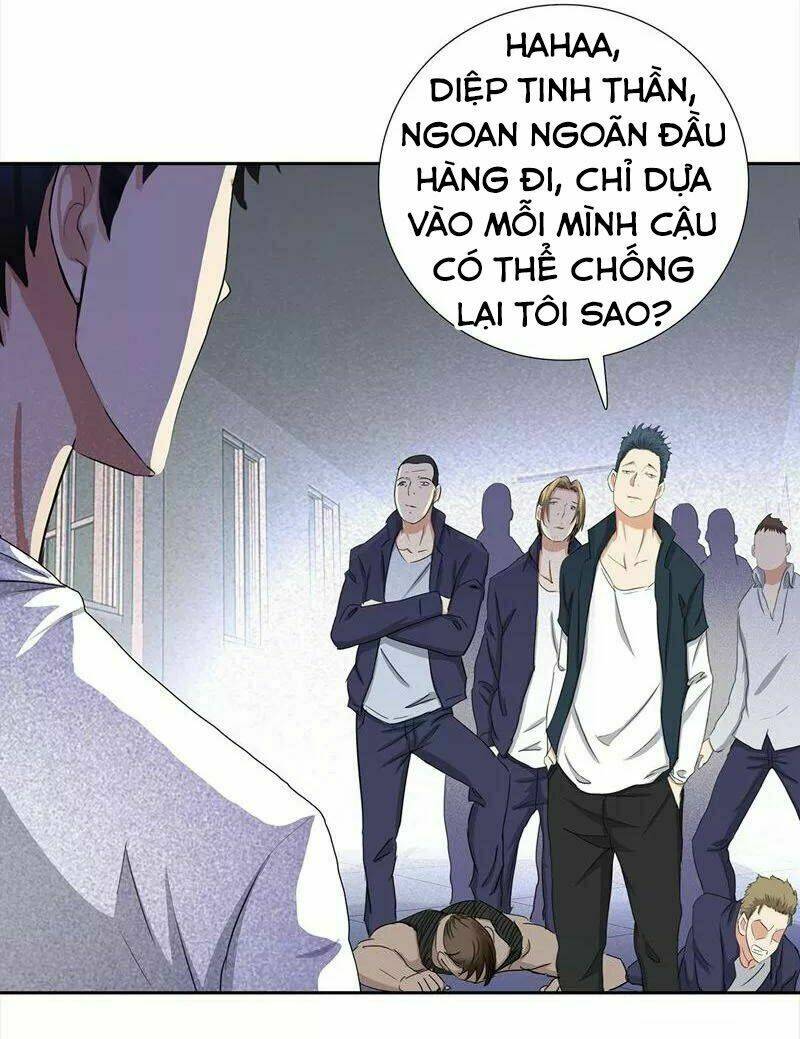 Học Viện Cao Thủ: Chapter 61