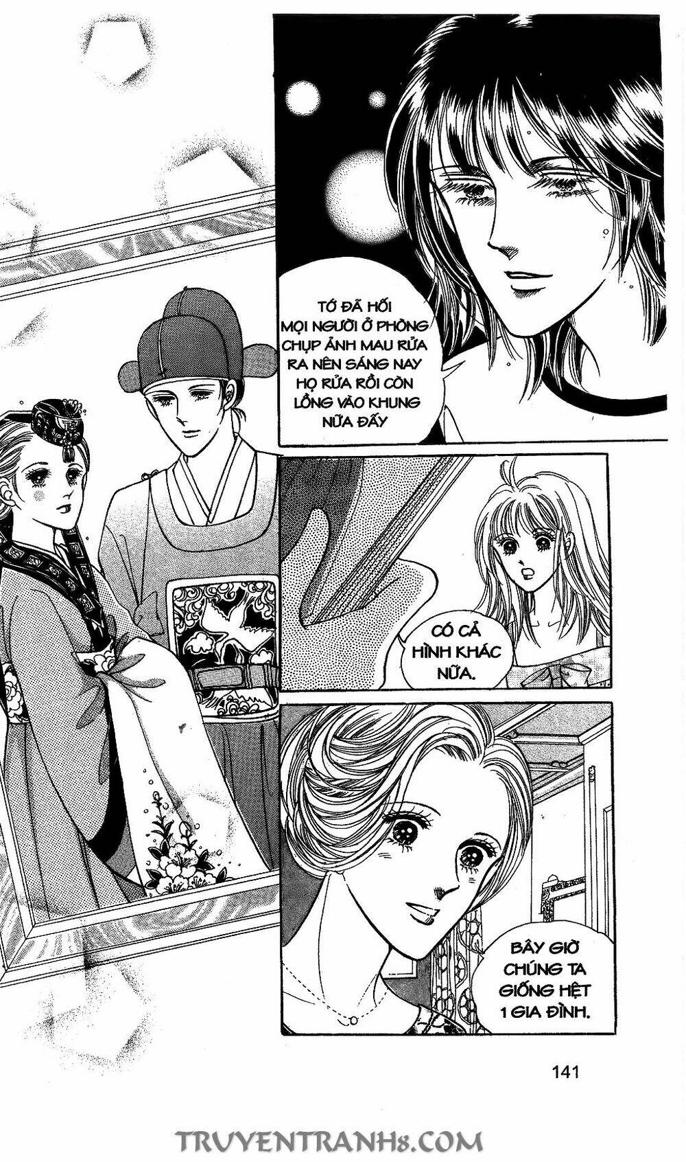 Lọ Lem Kén Rể: Chapter 42