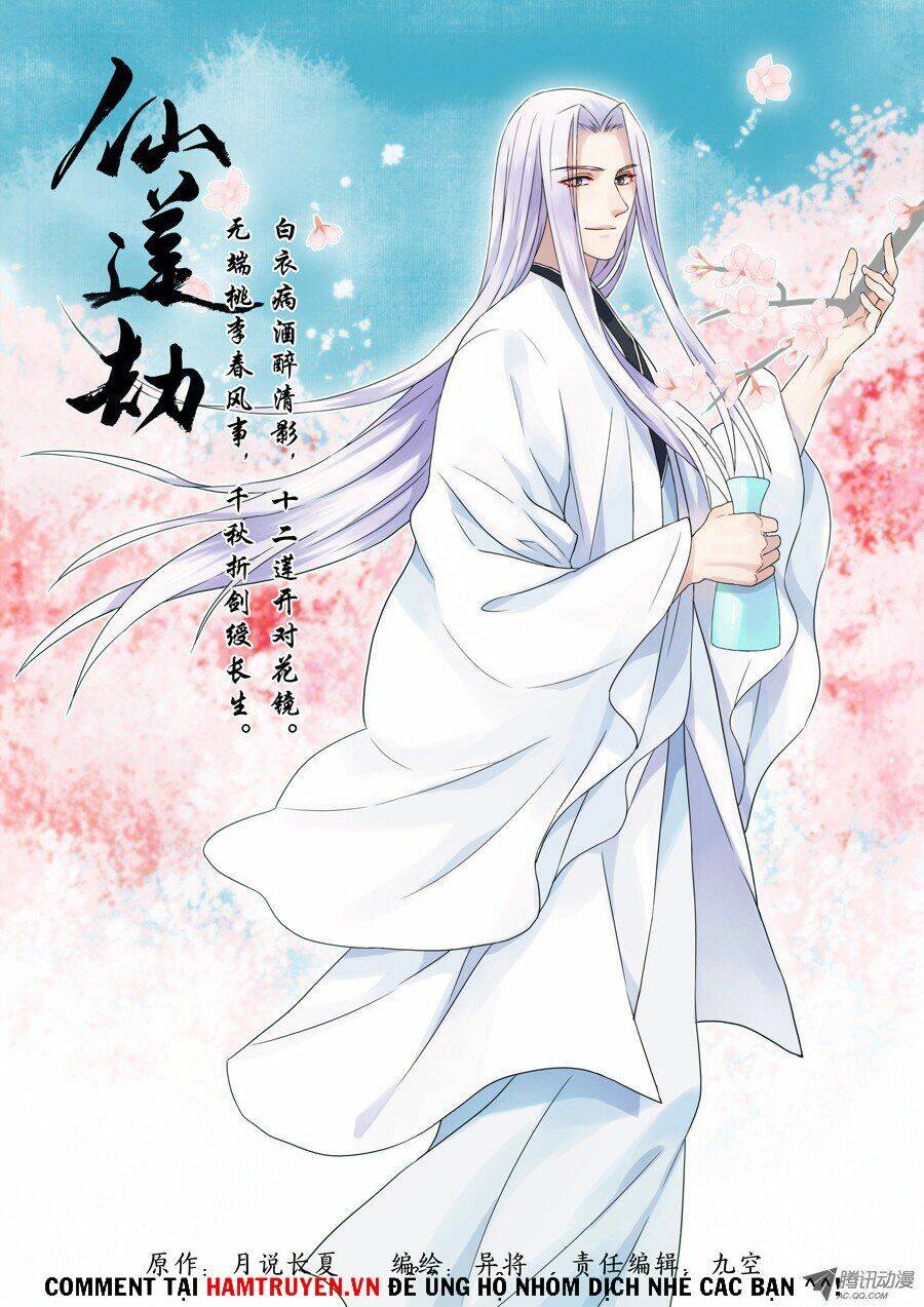 Tiên Liên Kiếp: Chapter 8