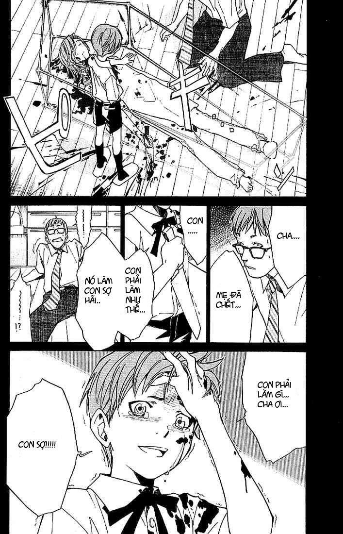 Alive - The Final Evolution: Chapter 10