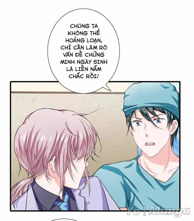 Thiểm Hôn Kinh Ái: Chapter 87