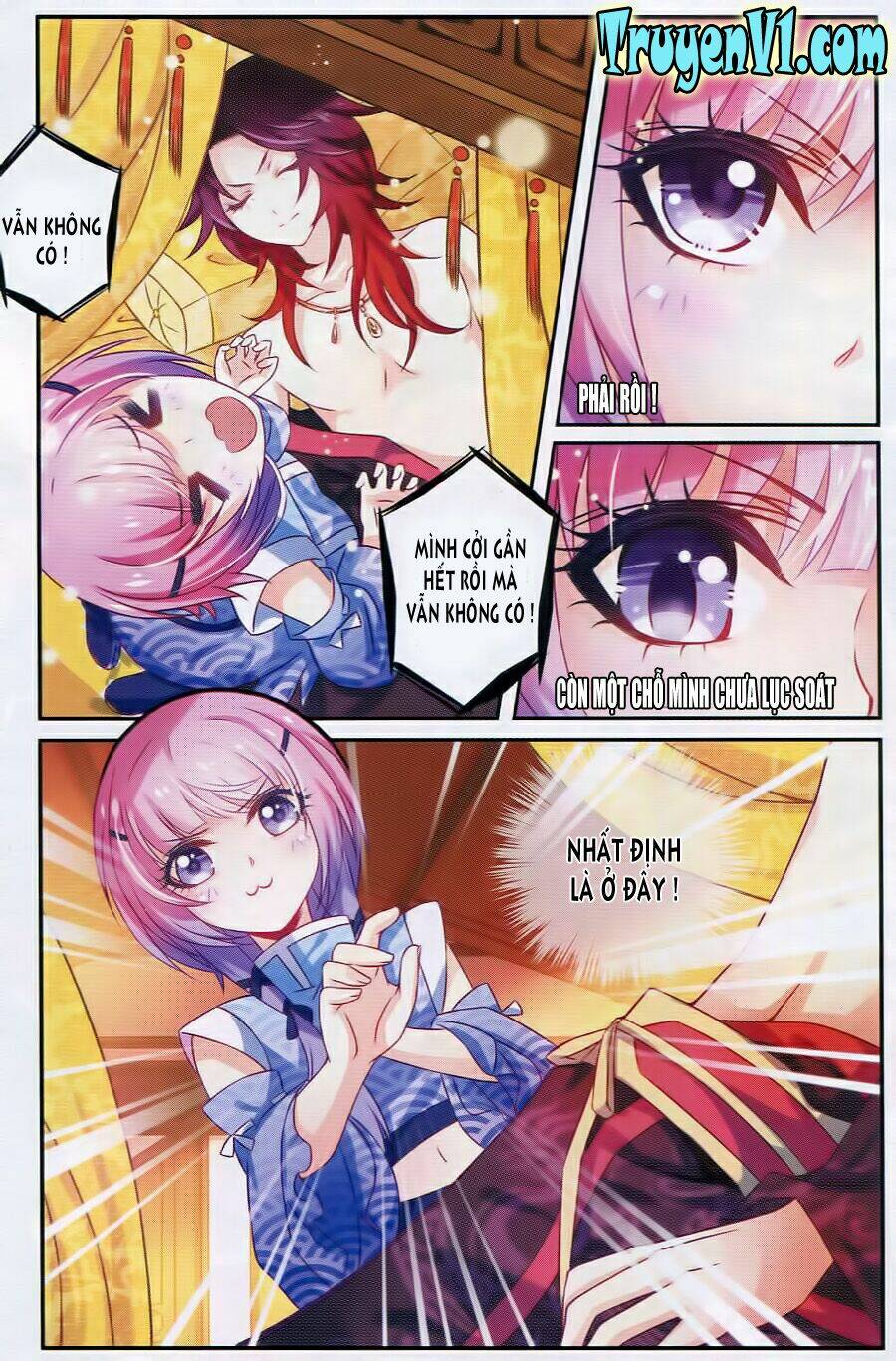 Hương Mật Trầm Trầm: Chapter 1