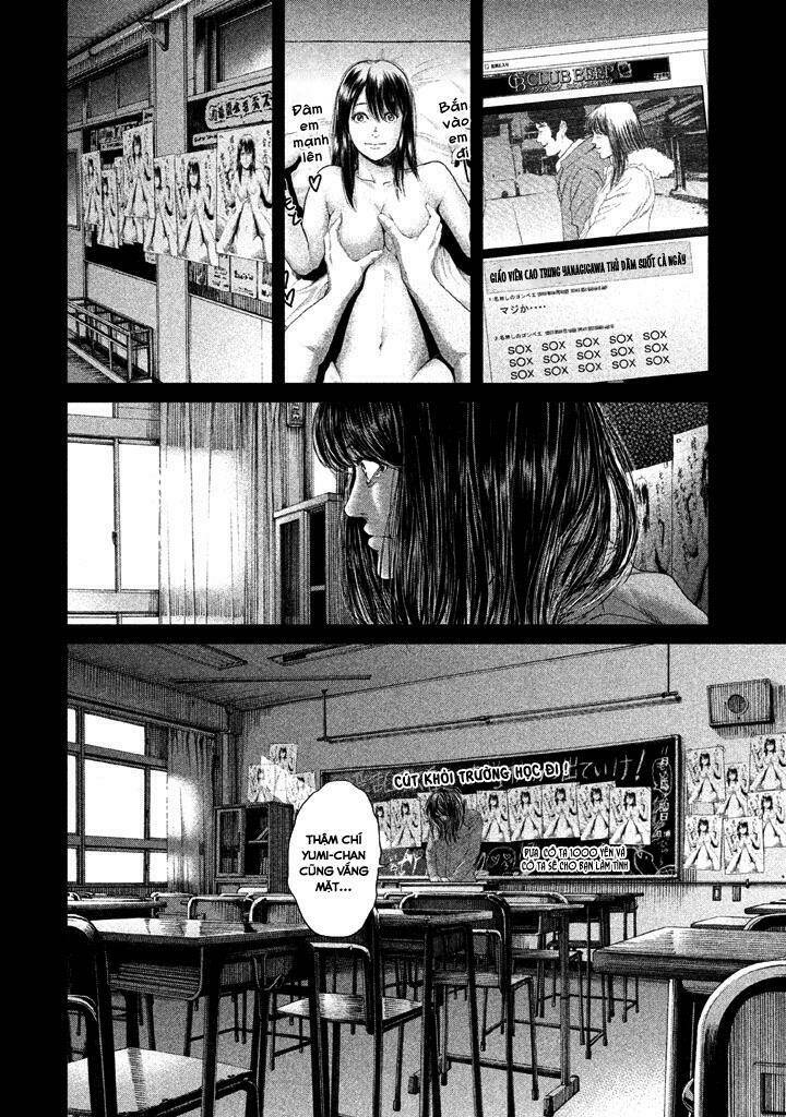 Ikenie Touhyou: Chapter 34