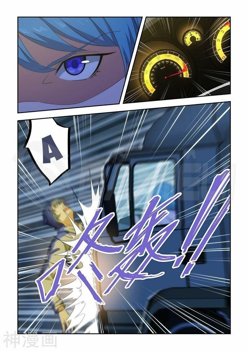 Đào Hoa Bảo Điển: Chapter 164