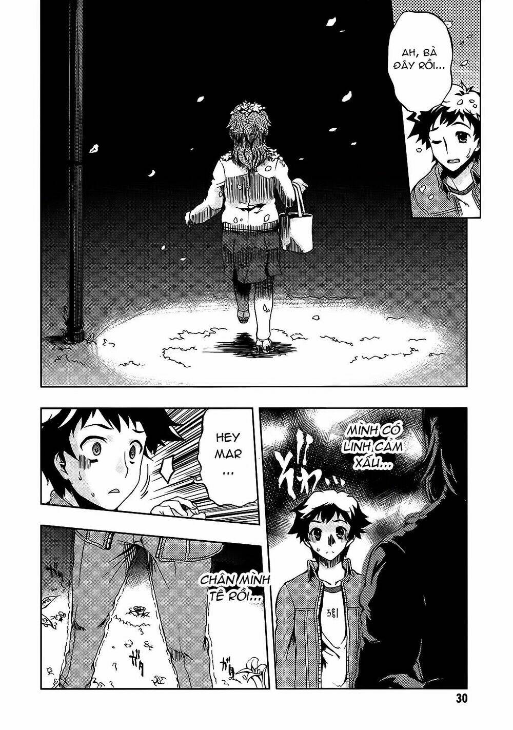 Beatless Dystopia: Chapter 1