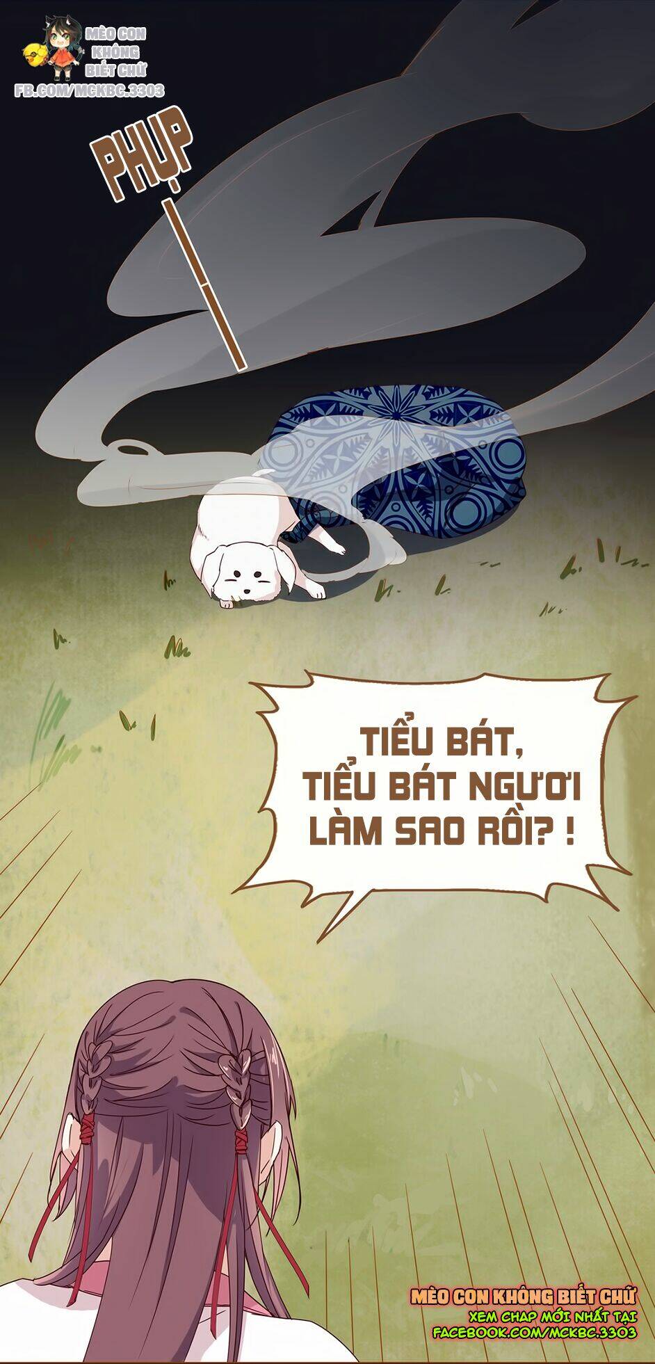 Boss Khủng Bố Chiếm Đoạt Ta: Chapter 4