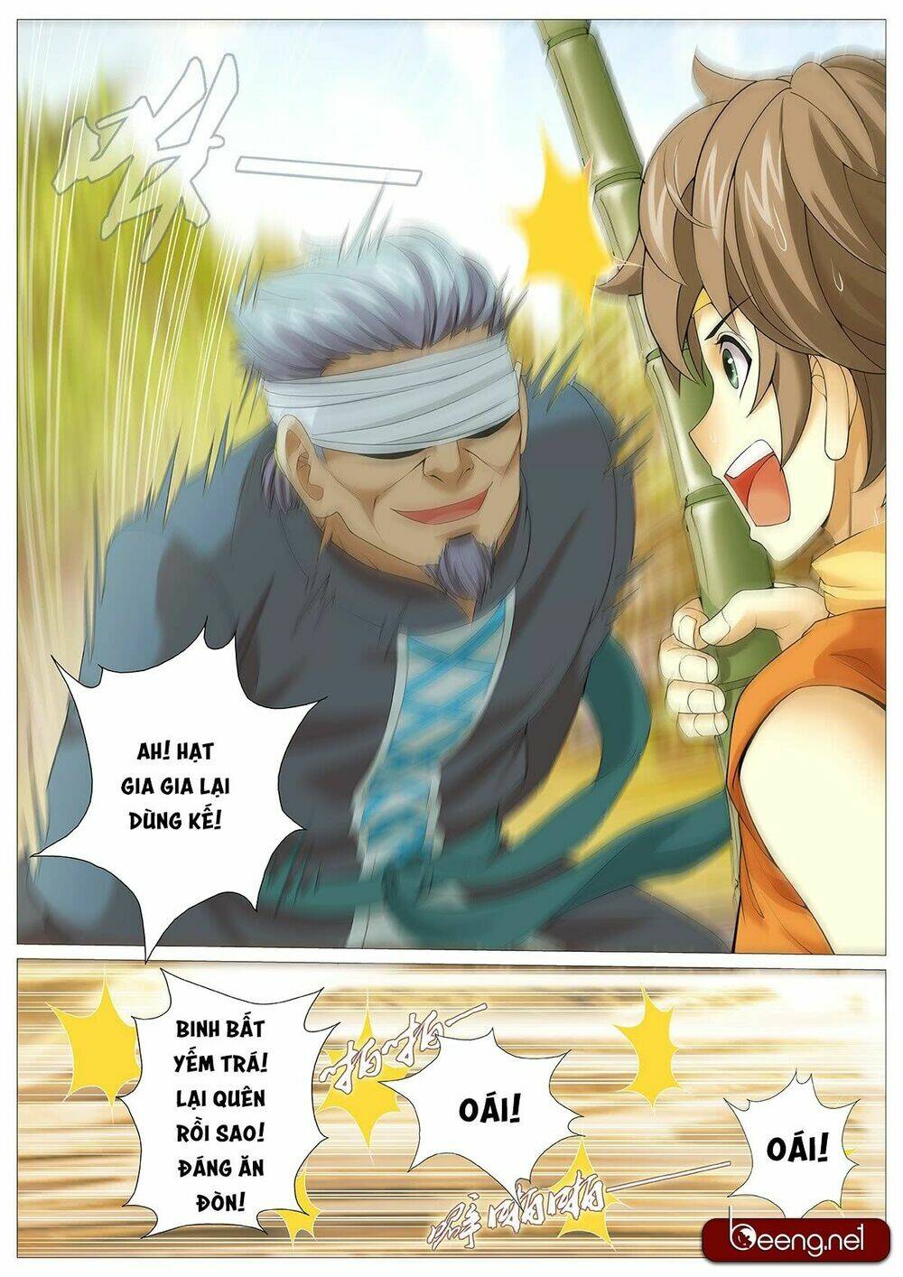 Mục Thần Ký: Chapter 5
