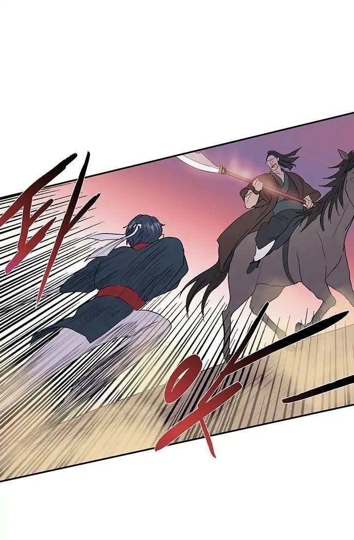 Học Sĩ Tái Sinh: Chapter 95