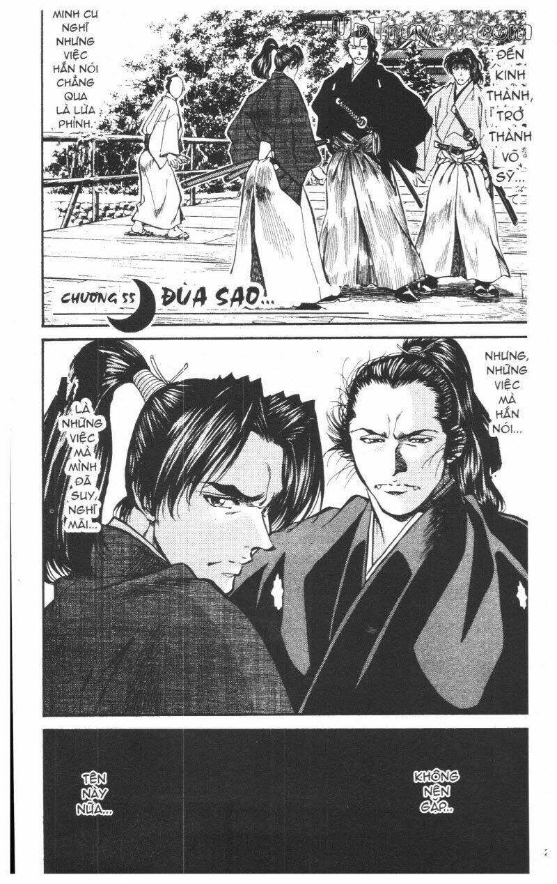 Getsu Seiki - Sayonara Shinsengumi: Chapter 6