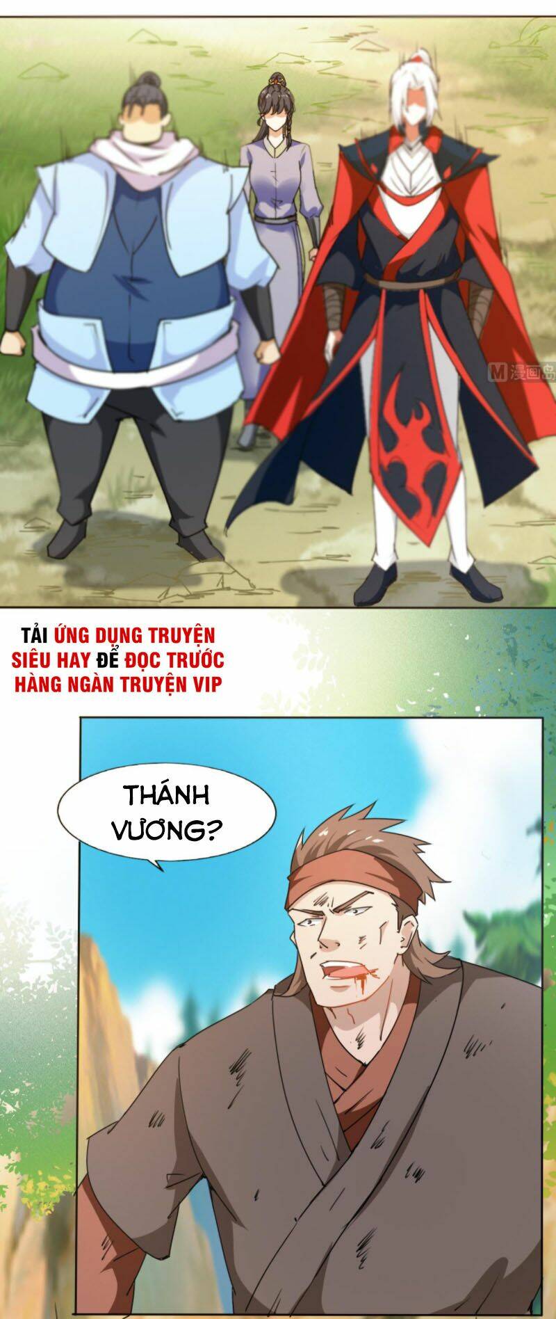 Tu Chân Giả Tại Dị Thế: Chapter 306