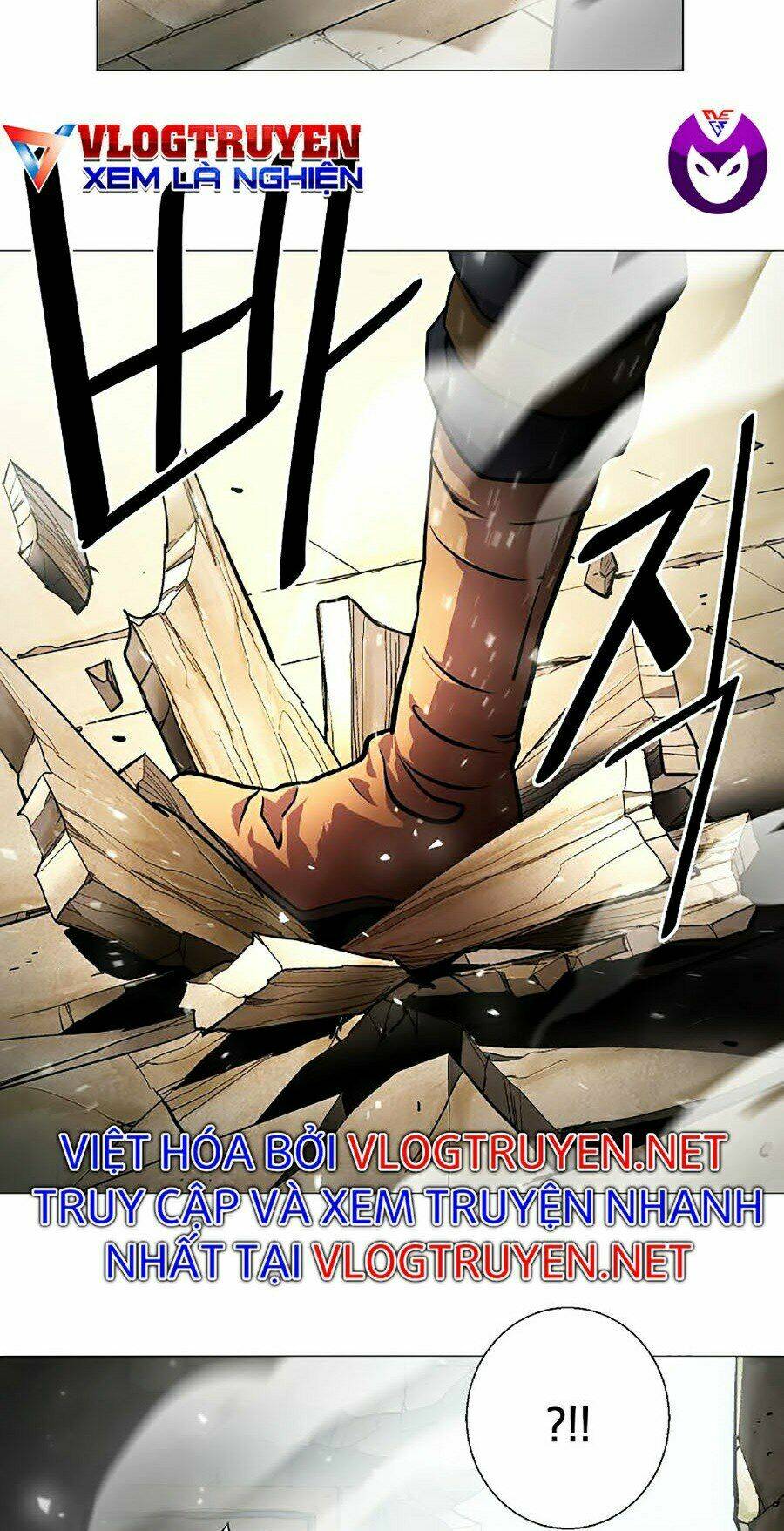 Sức Cùng Lực Kiệt: Chapter 4