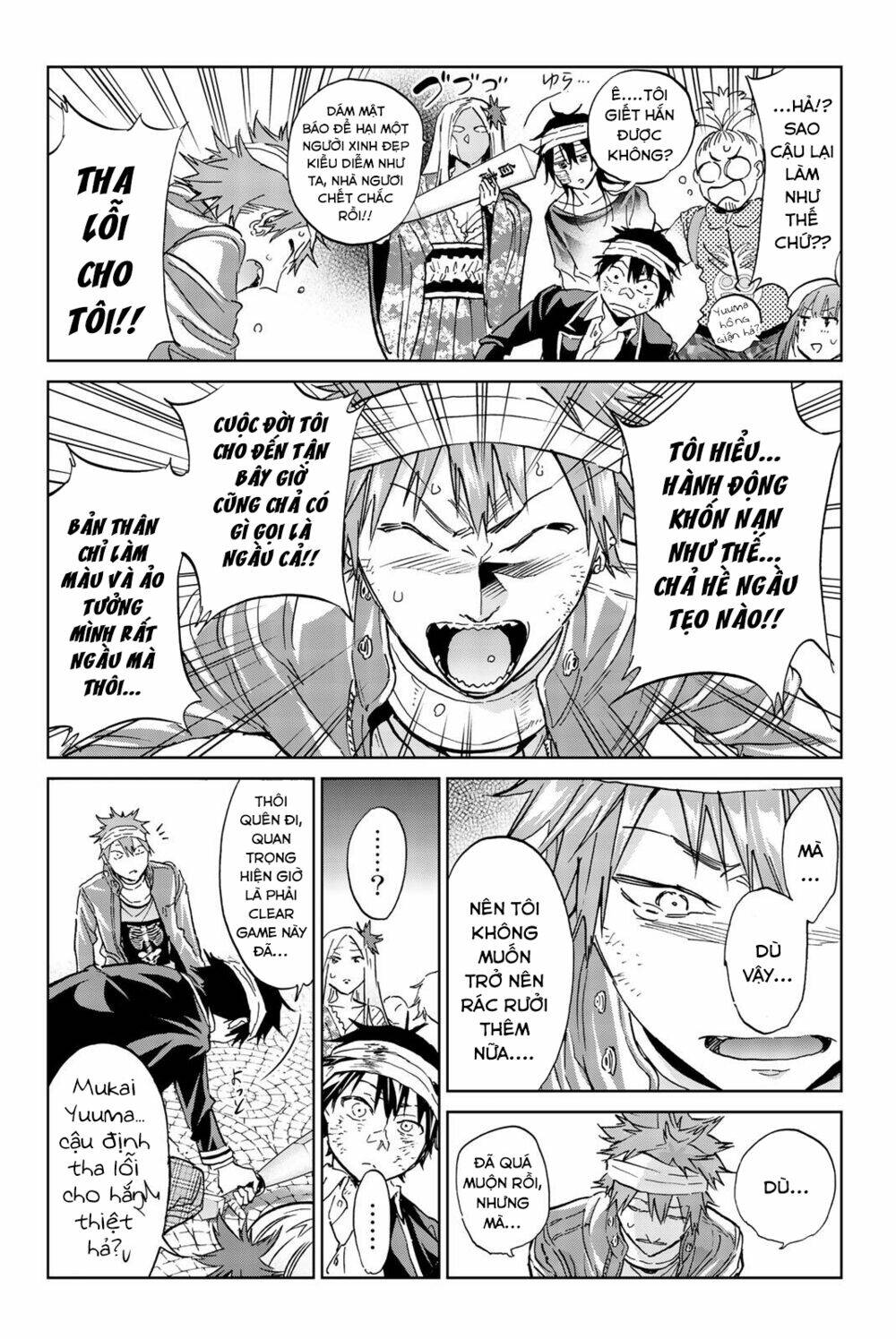 Real Account Ii: Chapter 136