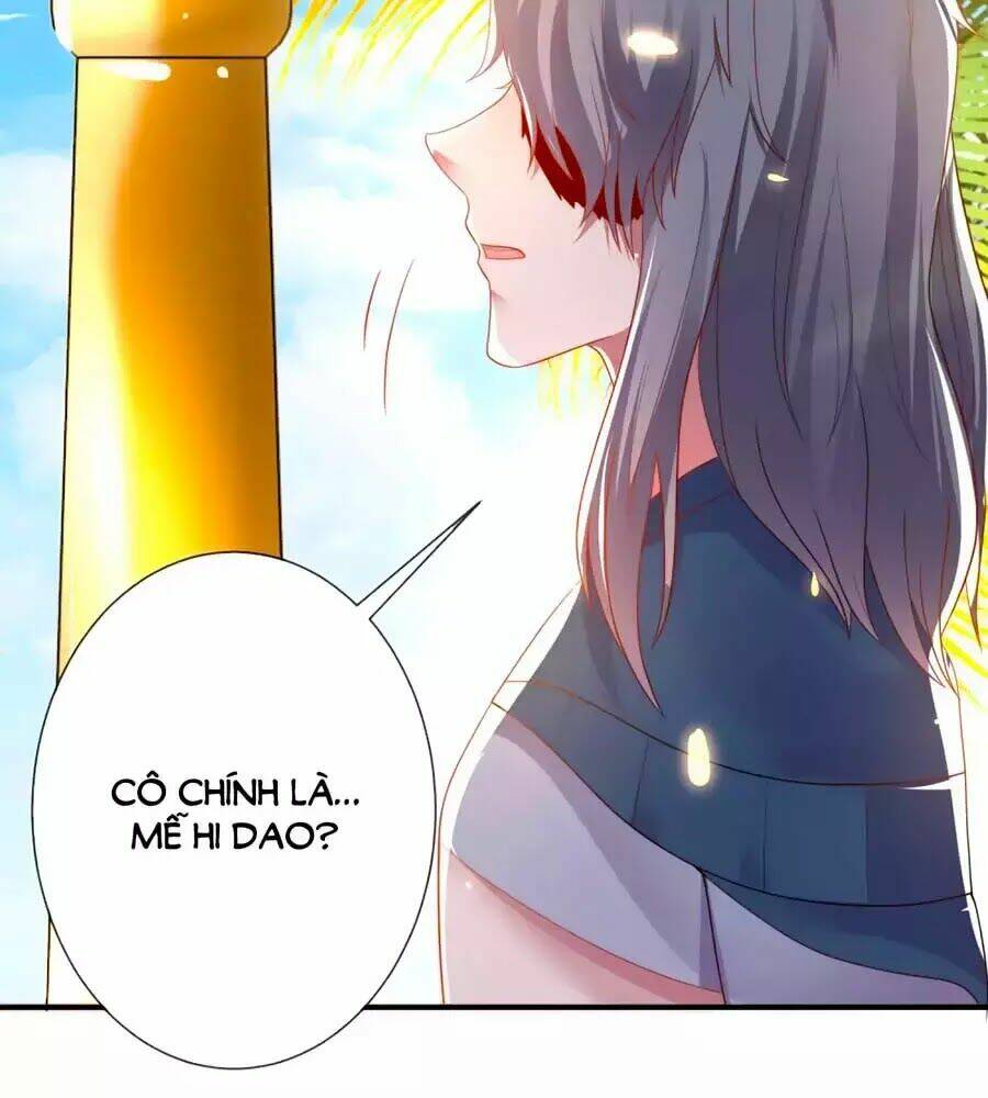 Sủng Hậu Của Vương: Chapter 74