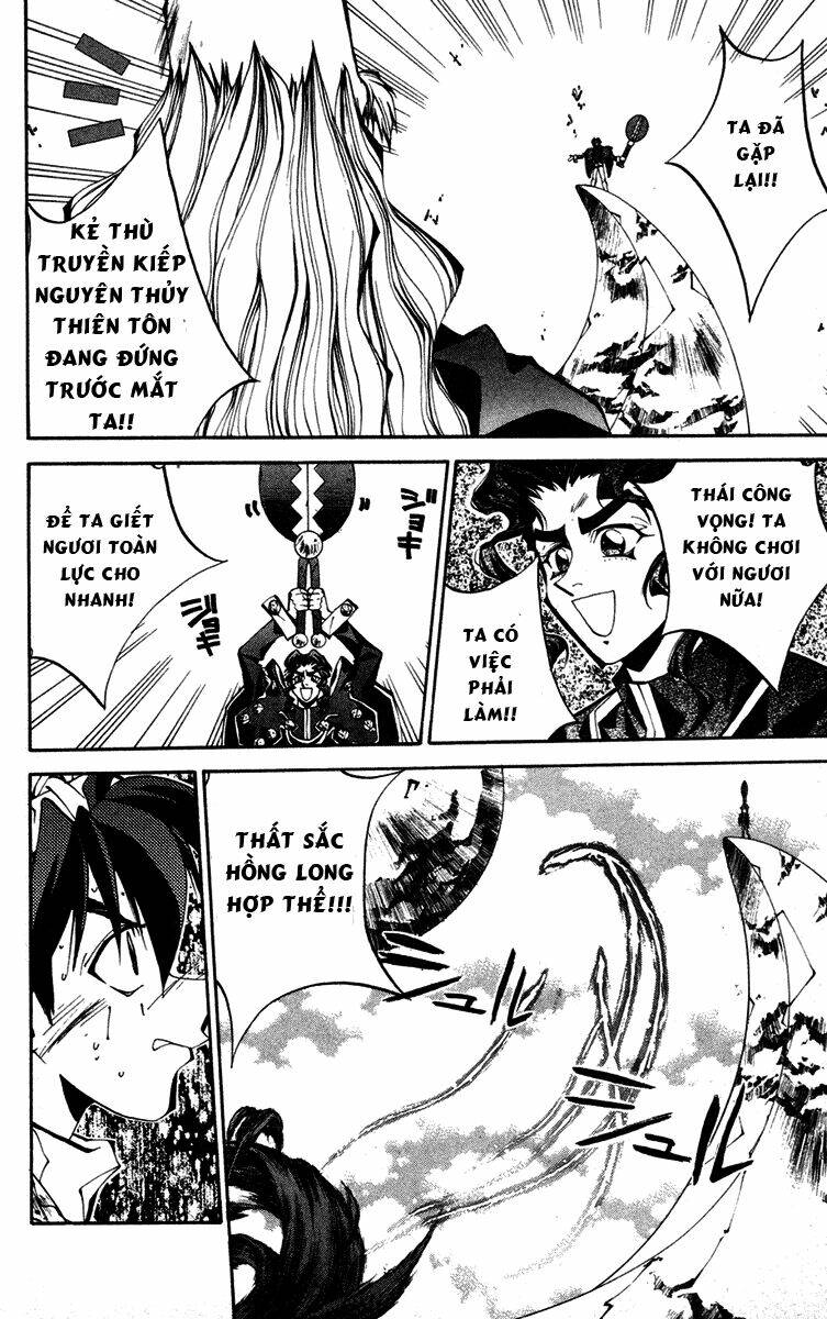 Bảng Phong Thần: Chapter 101