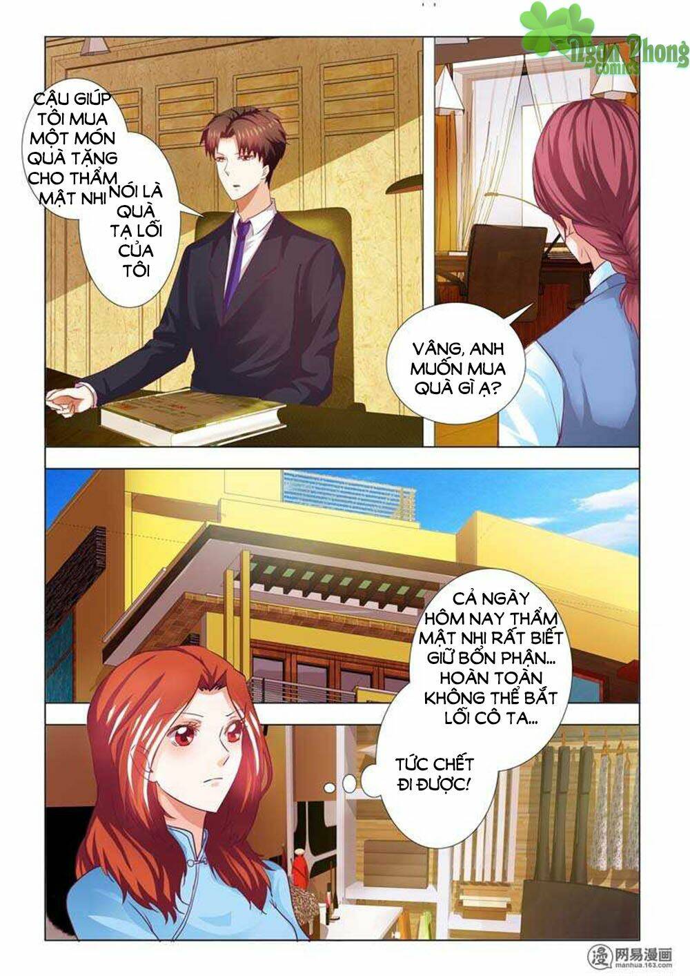 Hào Môn Tiểu Lão Bà: Chapter 75